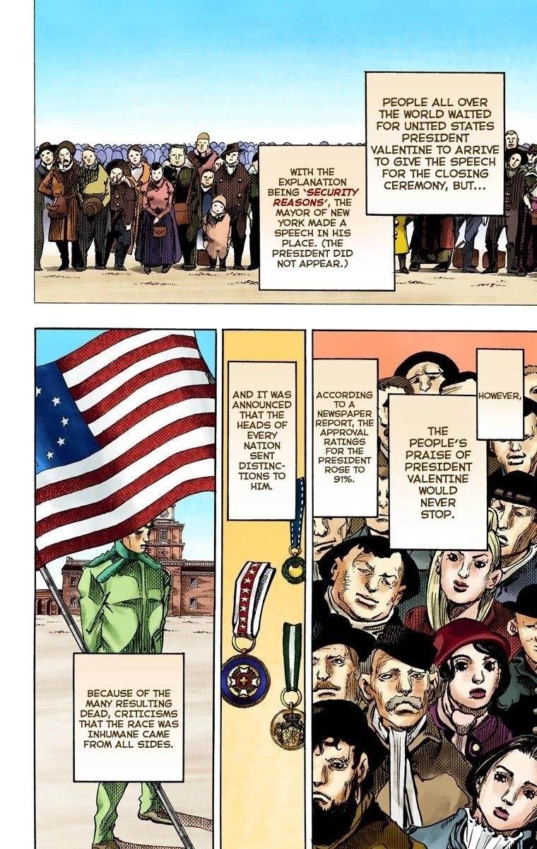 Chapter 95 Image(29)