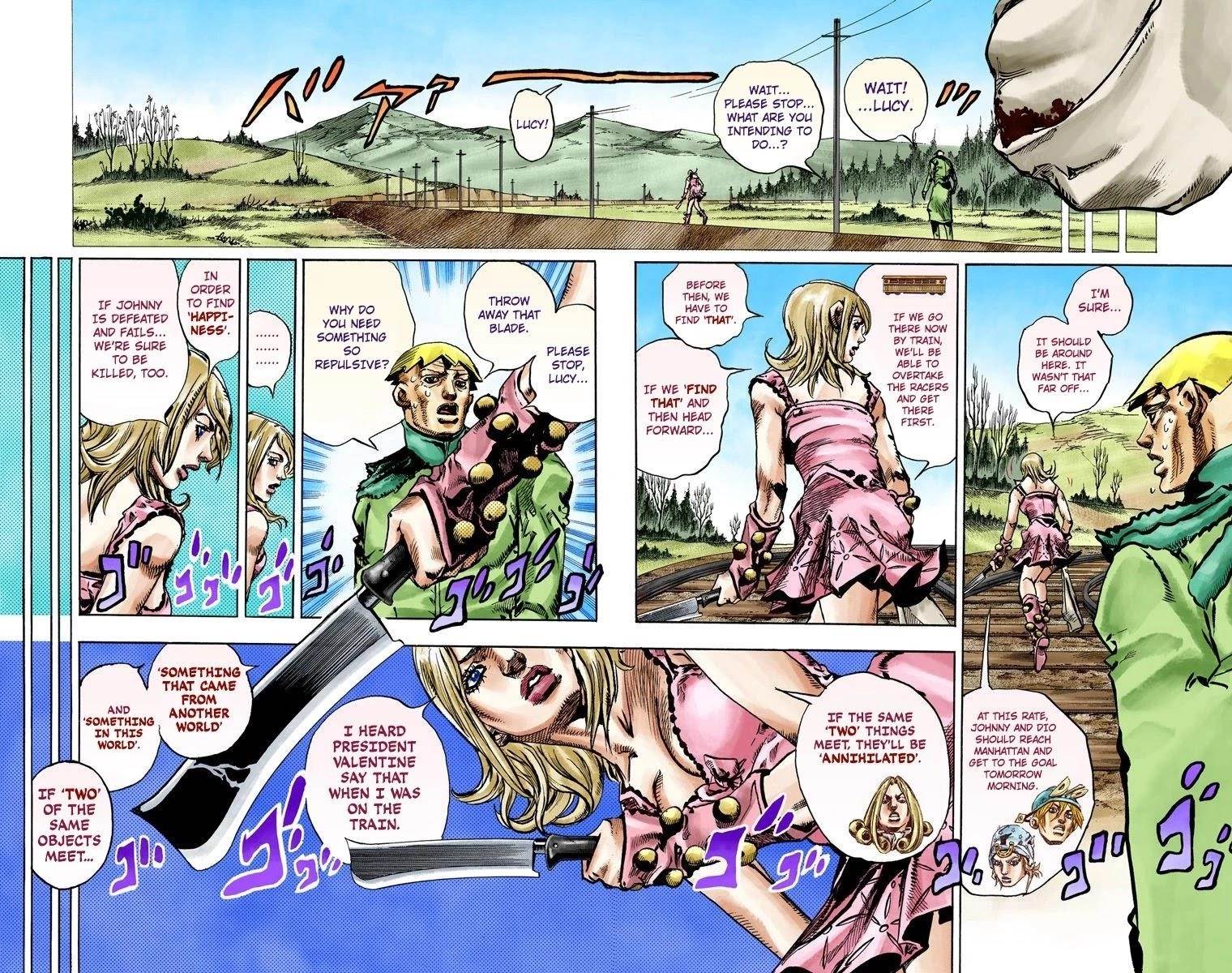 Chapter 95 Image(15)