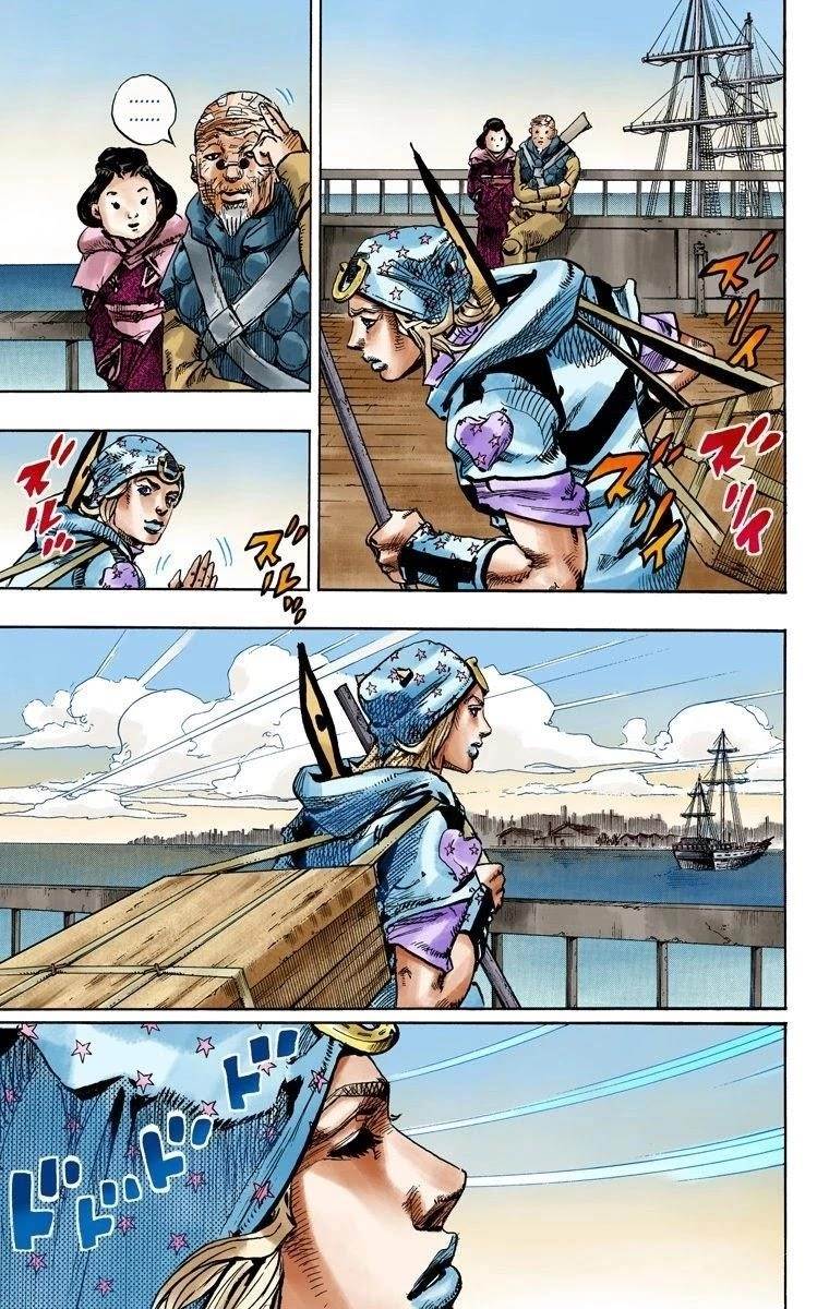 Chapter 95 Image(38)