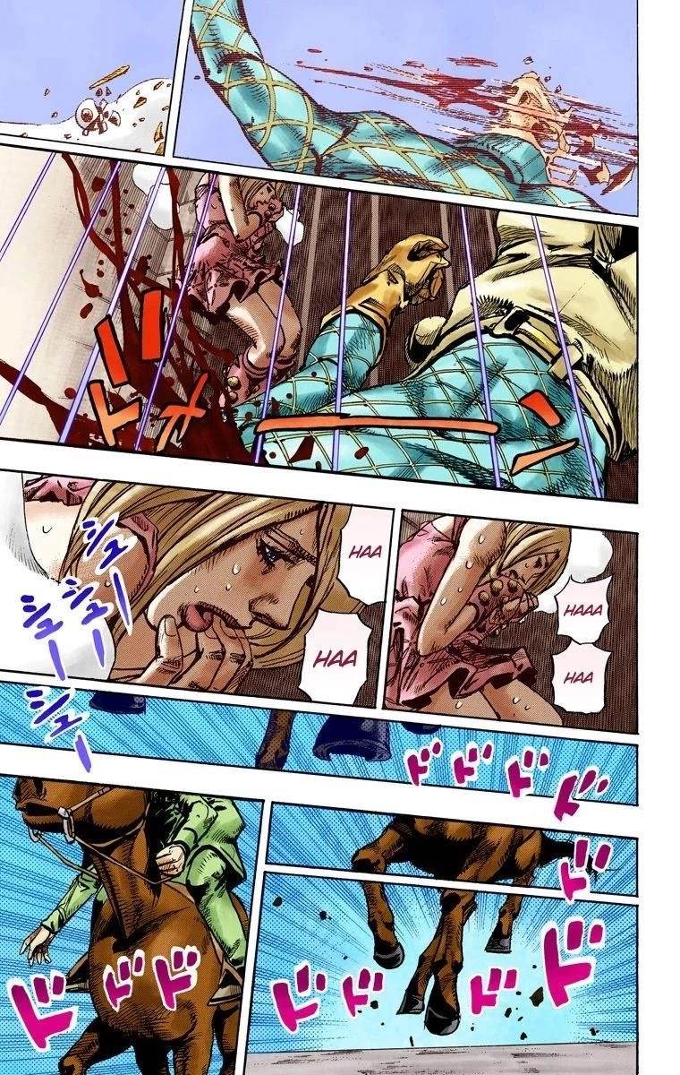 Chapter 95 Image(23)