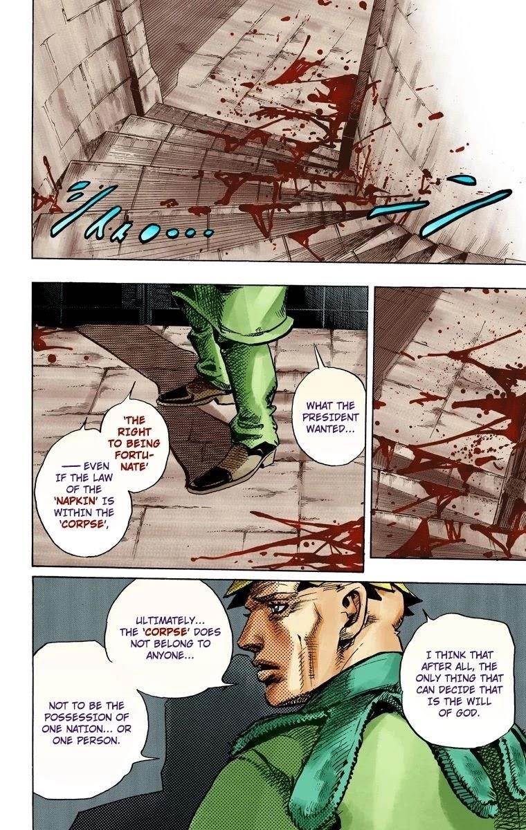 Chapter 95 Image(31)