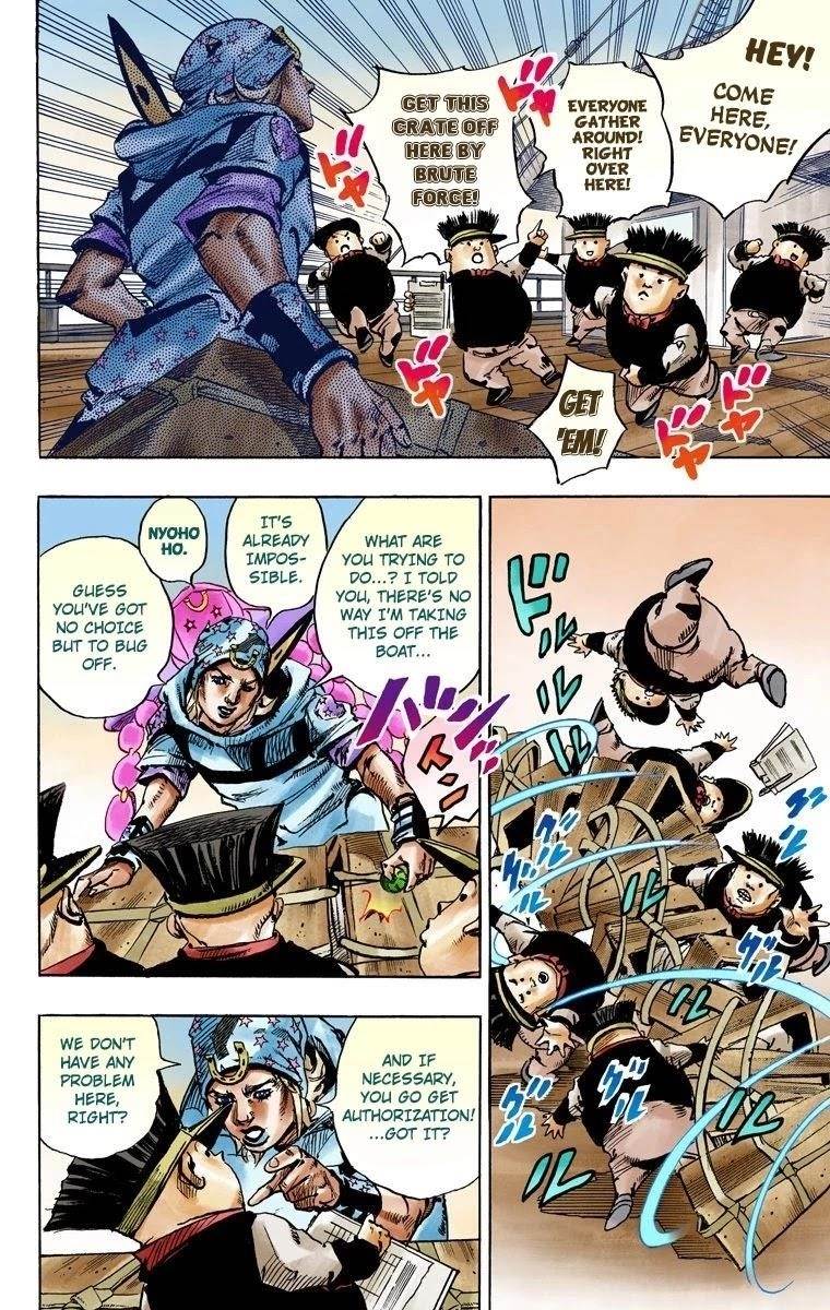 Chapter 95 Image(37)