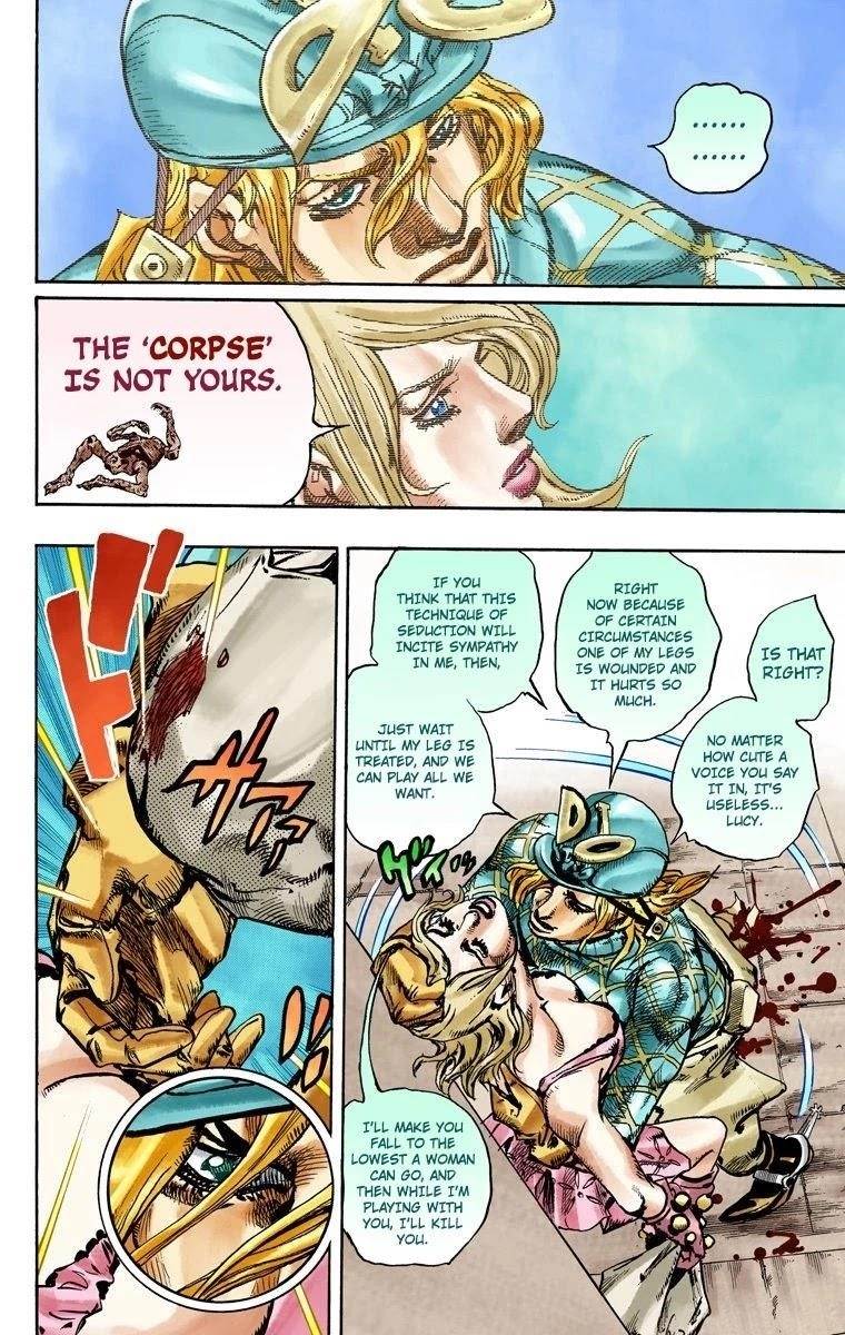 Chapter 95 Image(13)